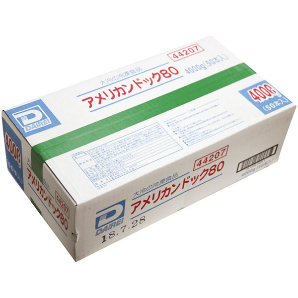 大冷）アメリカンドック　80g×50本入