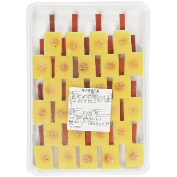 小林食品）柚子味噌田楽　約10g×27個入
