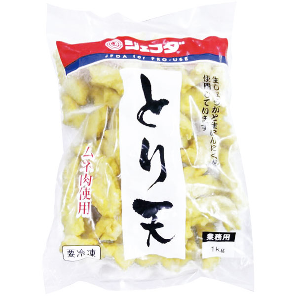 ジェフダ）とり天　1kg（約20g×40～60個入）