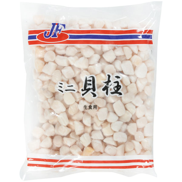 マリンデリカ）ミニ貝柱　1kg（300～400粒入）