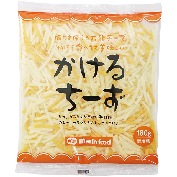 マリンフード）かけるチーズ　180g