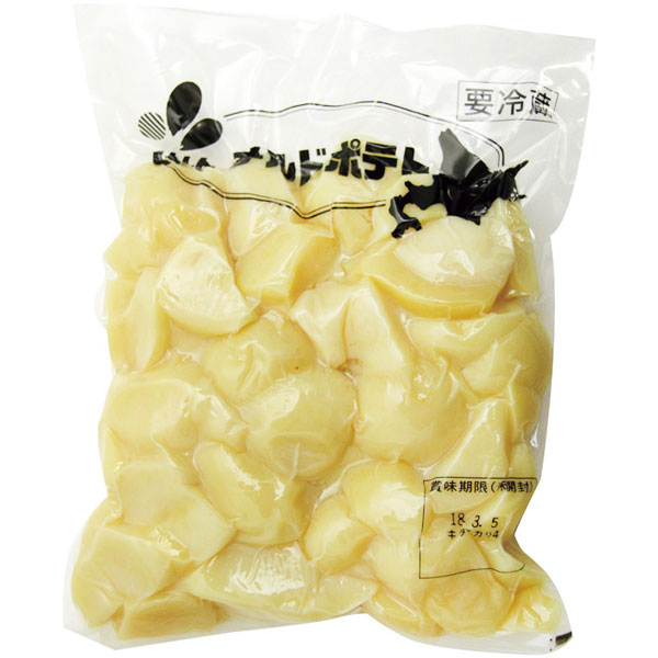 新進）きたあかり（1/4カット）　1kg