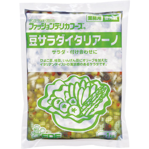 ケンコーマヨネーズ）豆サラダイタリアーノ　1kg