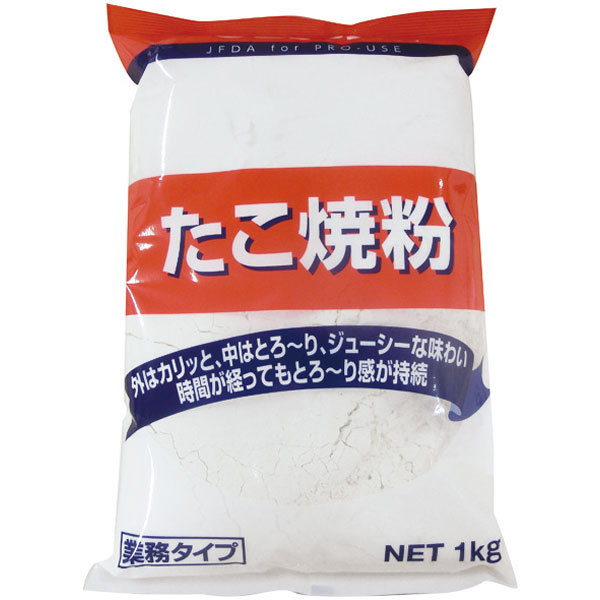 ジェフダ）たこ焼き粉　1kg