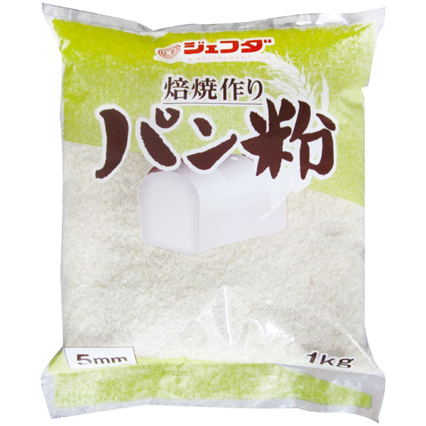 ジェフダ）焙焼作りパン粉（細目）　1kg