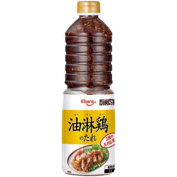 エバラ食品）厨房応援団 油淋鶏のたれ　1L