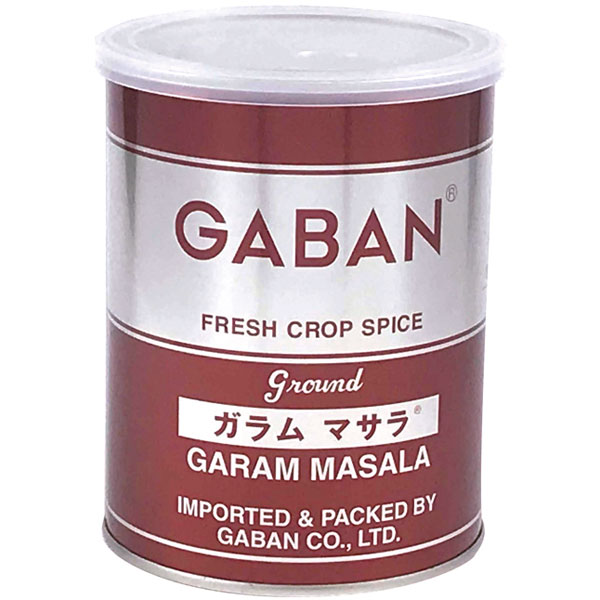 ギャバン）ガラムマサラ　200g缶