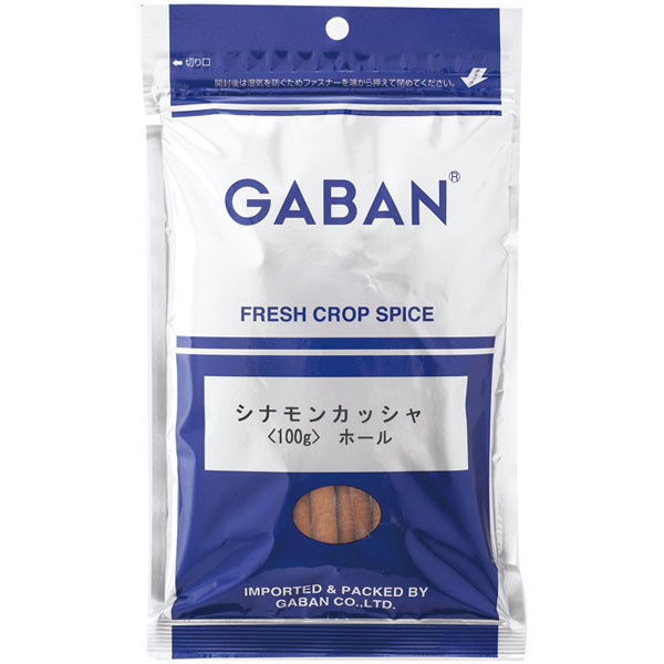 ギャバン）シナモンカッシャ（スティック）　100g（約16本入）
