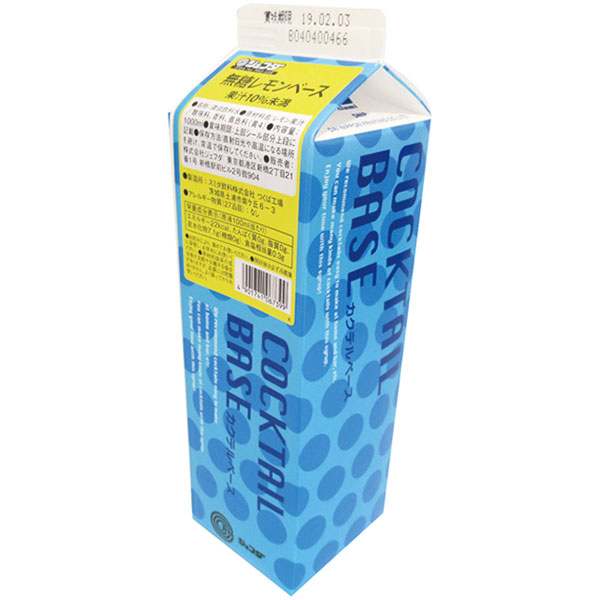 【9月～12月月間特売】ジェフダ）無糖レモンベース　1L