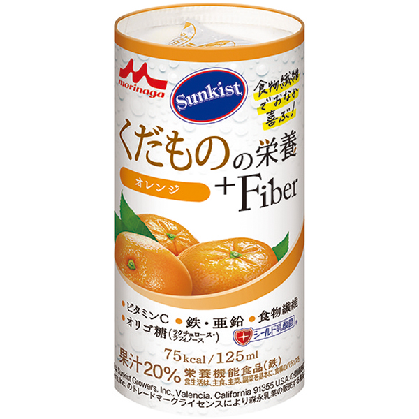 【介護】クリニコ）くだものの栄養＋Fiber オレンジ　125ml