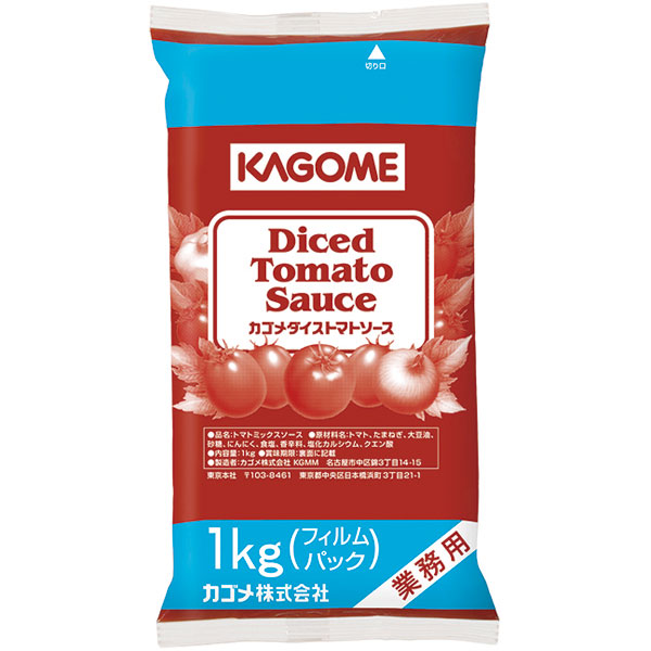 カゴメ）カゴメ ダイストマトソース　1kg