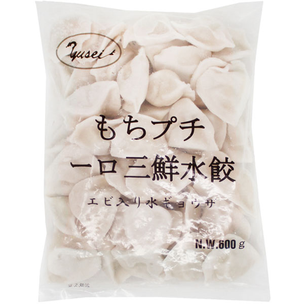 友盛貿易）もちプチ三鮮水餃子　600g（約40個入）