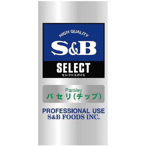 エスビー食品）パセリ（チップ）　16g缶