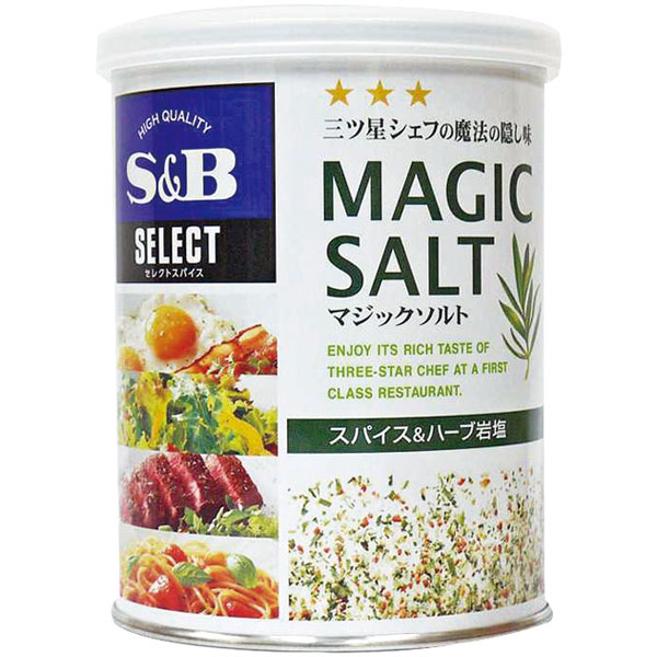 エスビー食品）マジックソルト　200g缶