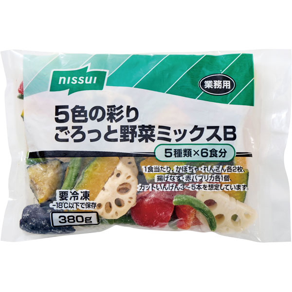 ニッスイ）5色の彩りごろっと野菜ミックス　380g
