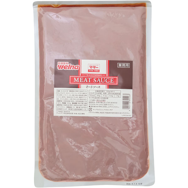日清製粉ウェルナ）MA・MA ミートソース　1kg