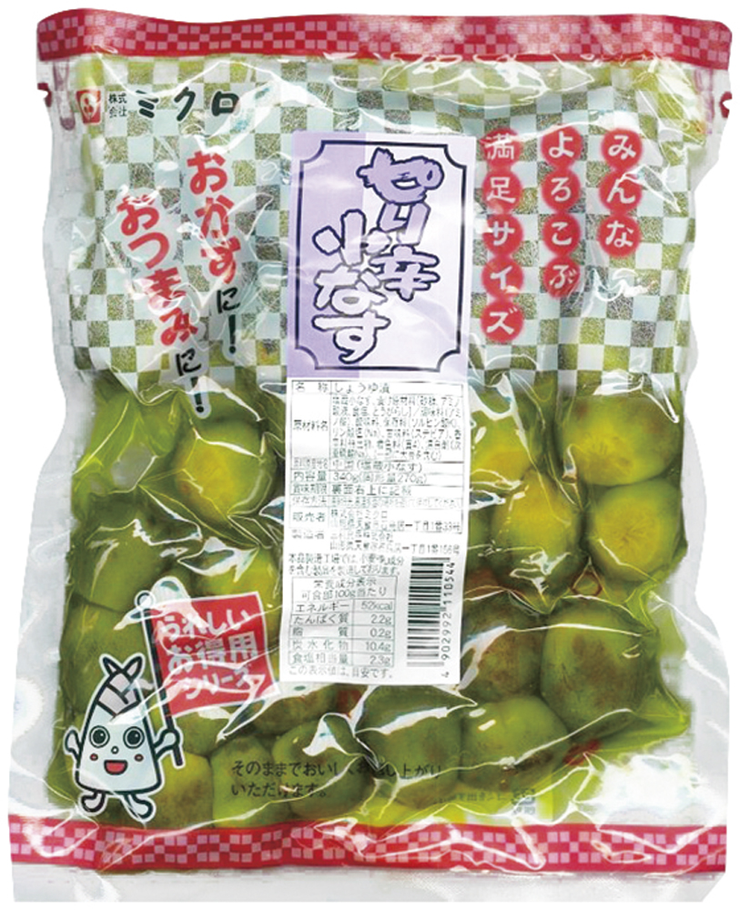 【赤札市】ミクロ）お徳用ピリ辛小なす　340g（固形270g）