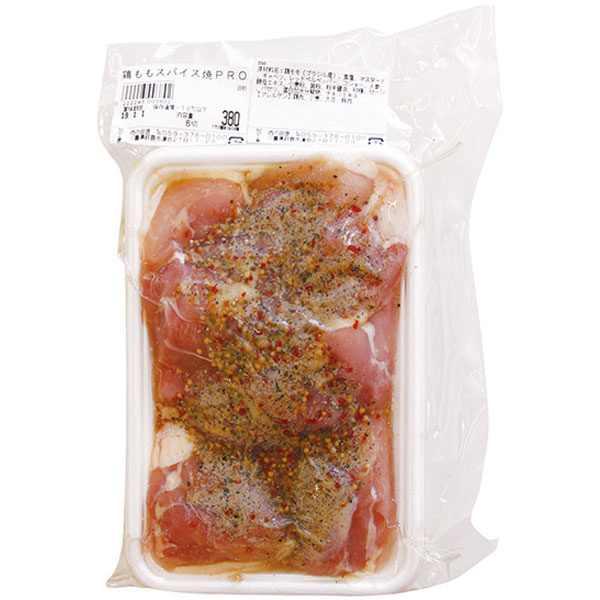 フーズタヒコ）鶏モモスパイス焼　約60g×6切入