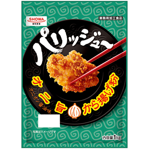 昭和産業）から揚げ粉オニ旨　1kg