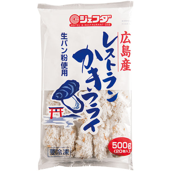 ジェフダ）広島産レストランかきフライ　500g（約25g×20粒入）