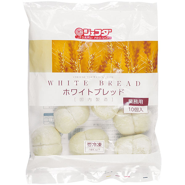 ジェフダ）ホワイトブレッド　250g（10個入）