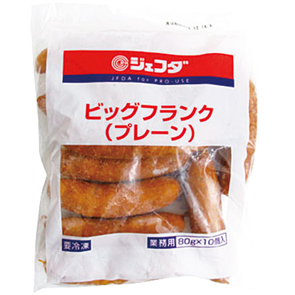 ジェフダ）ビッグフランク（プレーン）　80g×10個入