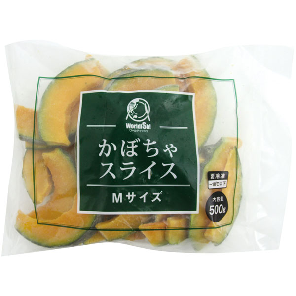 神栄）かぼちゃスライス M　500g
