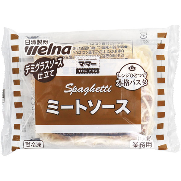 日清製粉ウェルナ）マ・マー THE PRO レンジ用スパゲティ ミートソース　1食310g
