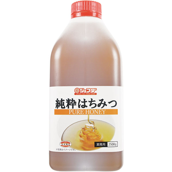 ジェフダ）純粋はちみつ　2500g