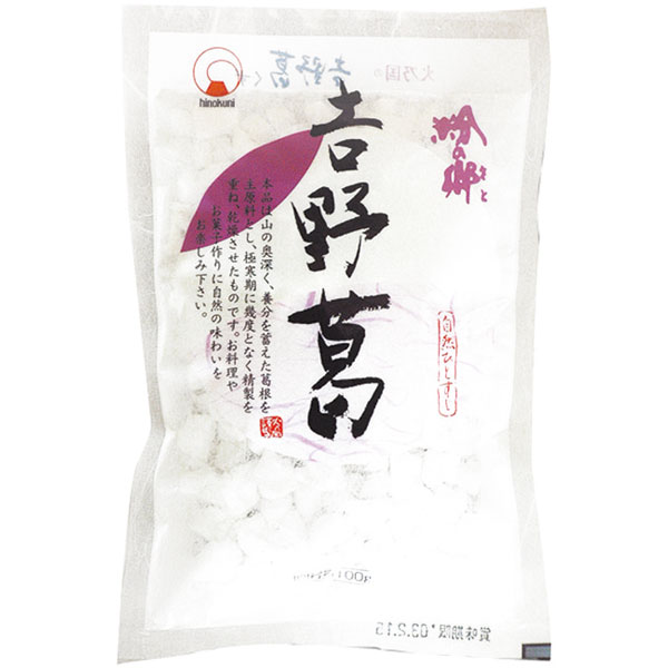 火乃国食品）粉の郷 吉野葛　100g