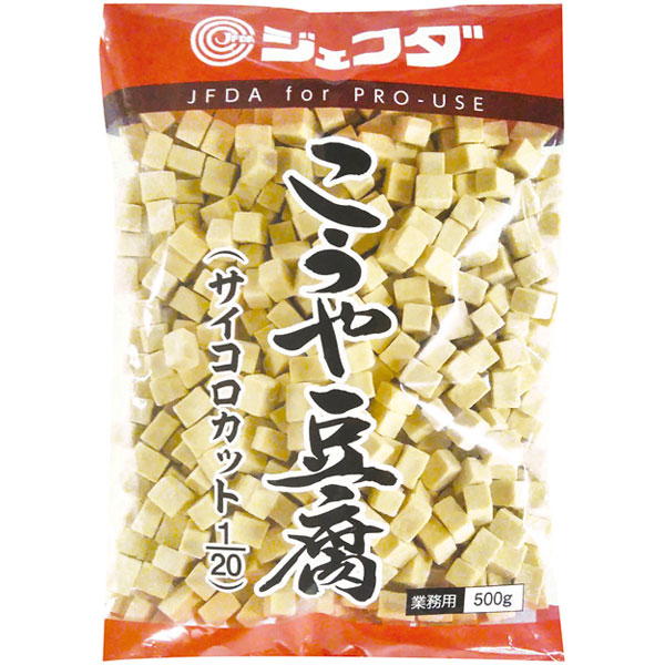 ジェフダ）こうや豆腐（サイコロカット1/20）　500g（約0.8g×550個入）