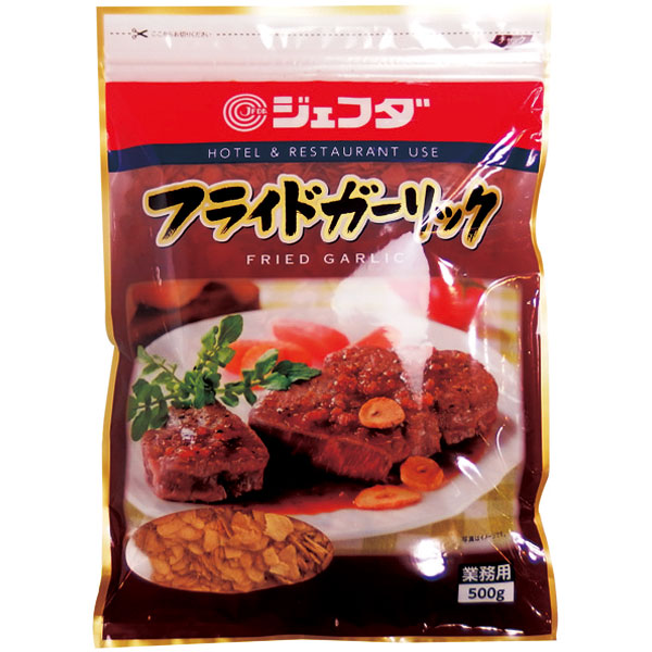 ジェフダ）フライドガーリック　500g