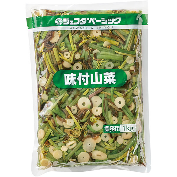 ジェフダベーシック）味付山菜　1kg（固形800g）