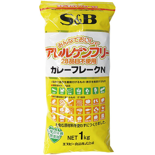 アレルゲンフリー（28品目不使用）カレーフレーク　1kg