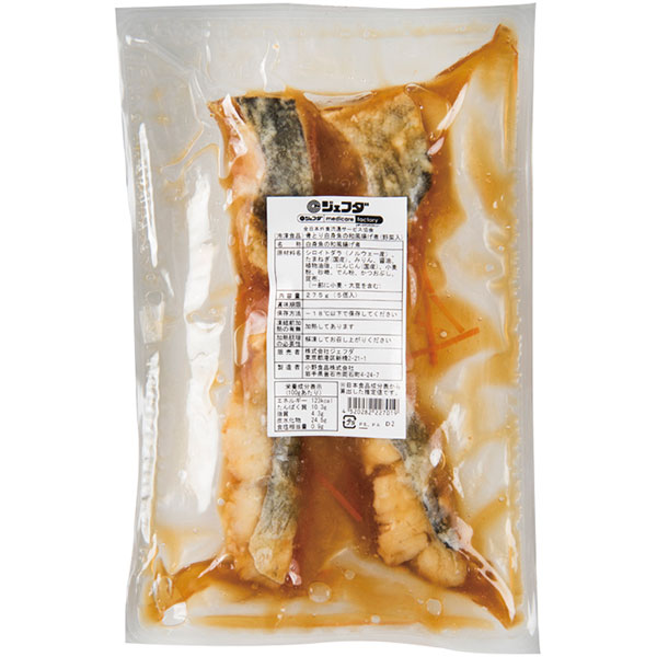 ジェフダ）骨とり白身魚の和風揚げ煮（野菜入）　275g（5切入）