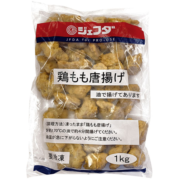ジェフダ）鶏もも唐揚げ　1kg（約28～33g×30～36個入）
