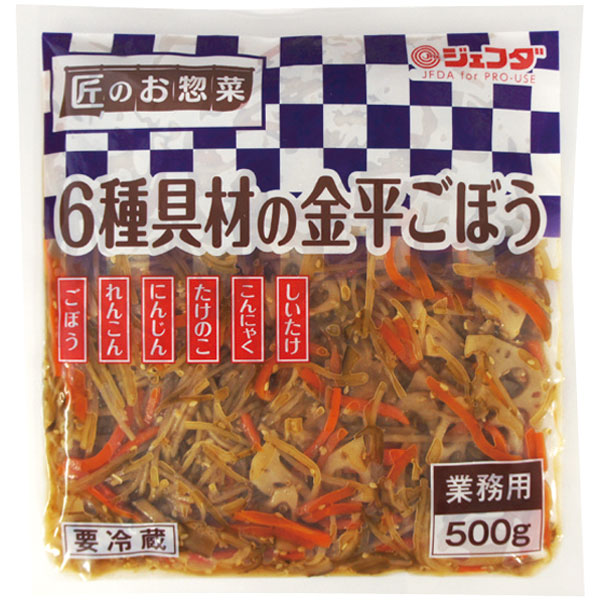 ジェフダ）6種具材の金平ごぼう　500g（固形460g）