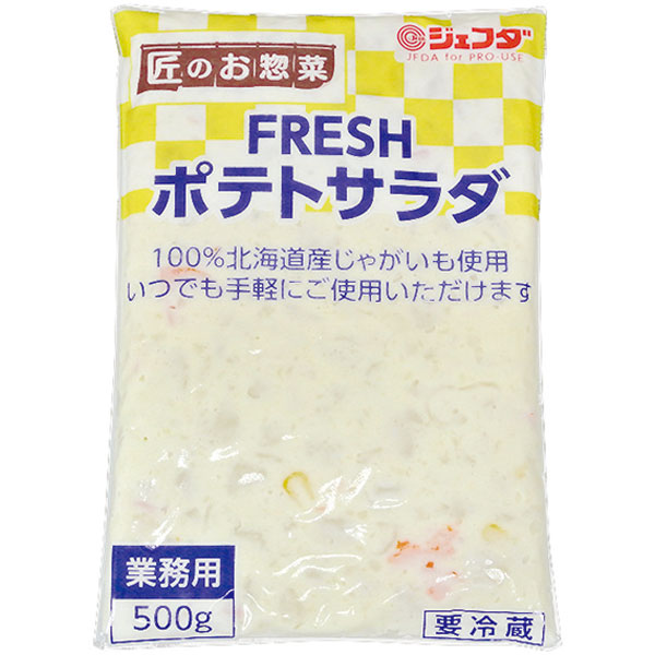 ジェフダ）FRESHポテトサラダ　500g