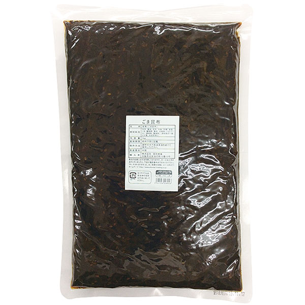 信明商事）ごま昆布　1kg
