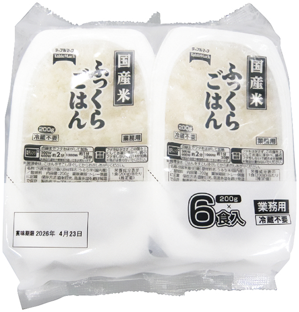 テーブルマーク）ふっくらごはん（国産こしひかり使用）　200g×6食入