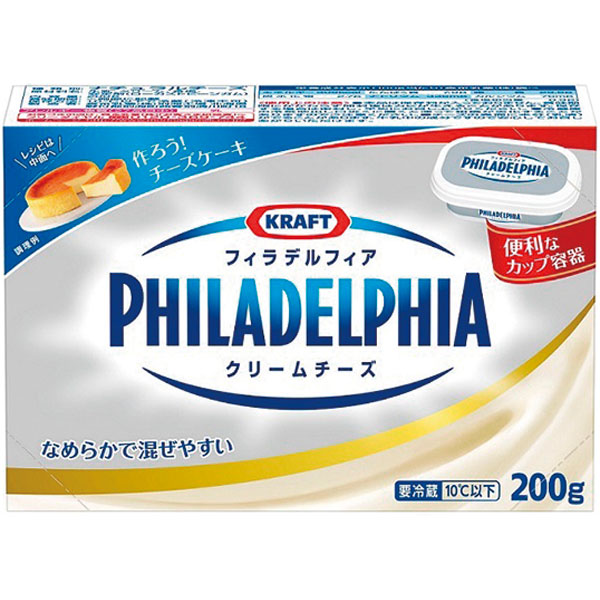 森永乳業）フィラデルフィアクリームチーズ　200g