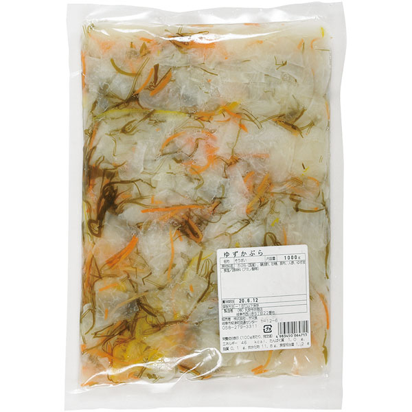 オリジナル）柚子カブラ　1kg（固形850g）