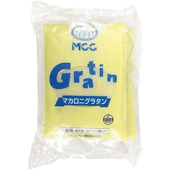 マカロニグラタンソース　250g×5食入