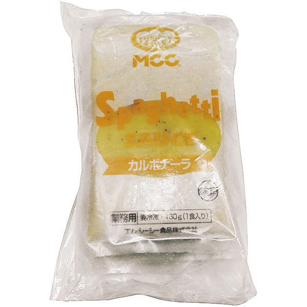 パスタソース カルボナーラ　160g×5食入
