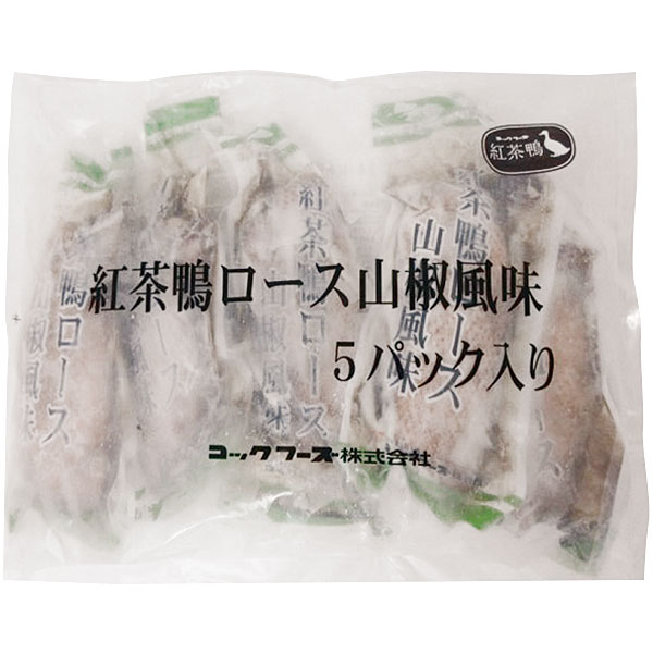 コックフーズ）紅茶鴨ロース山椒風味　200g×5パック入
