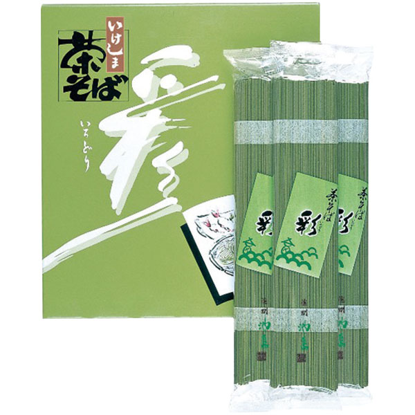 池島フーズ）茶そば 彩（いろどり）　120g×10食入