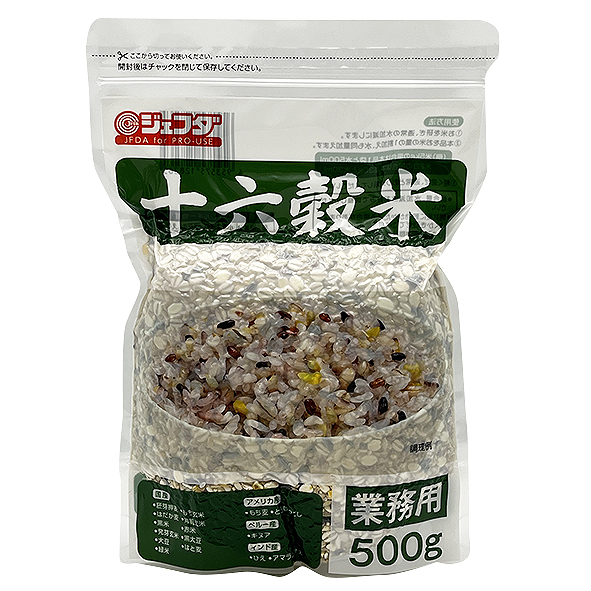 ジェフダ）十六穀米　500g
