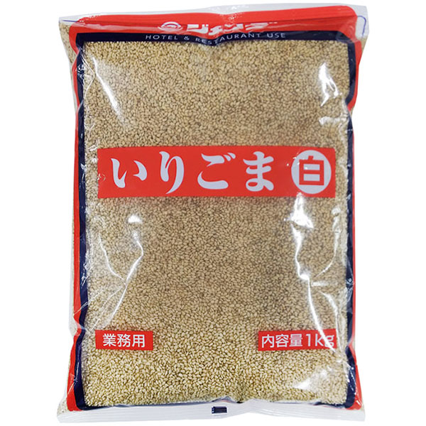 ジェフダ）いりごま白　1kg