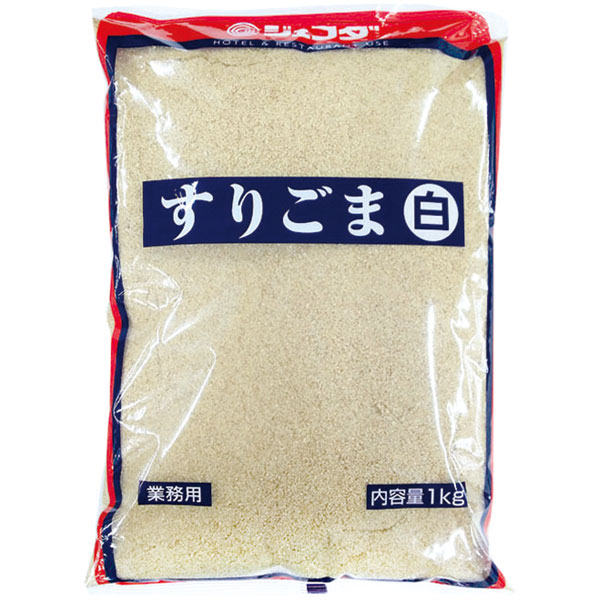 ジェフダ）すりごま白　1kg