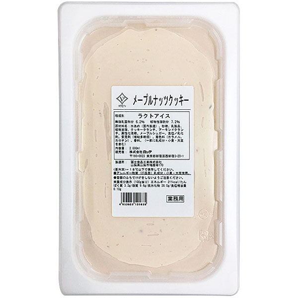 ロッテ）バラエティ メープルナッツクッキー　2L（ラクトアイス）